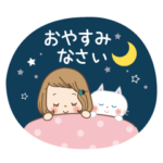 前髪短めな女の子の