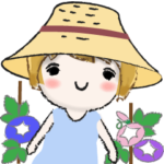 普通に大人女子ますます暑い（真夏編)