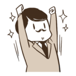 はたらくおじさん