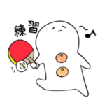 まるかぜ　卓球①