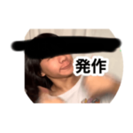 おはようでやんす！！！！