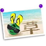 若者流行語（2022年バージョン）