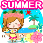 常夏♪♥大人女子のやさしい毎日スタンプ♥