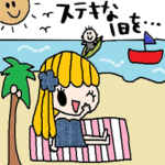 nenerinかわいい日常会話スタンプ