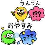 カラフル吹き出し♡可愛いモンスター