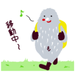 旅もじゃ公式キャラクター もじゃ