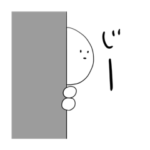 しろくてまるいひと