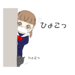 マスク女子な学生ちゃん