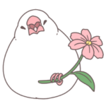 ゆるいふくふく文鳥　１