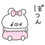 ぽわぽわべあー2〜寂しい〜