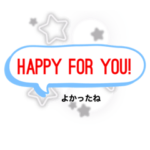 日常英語 Daily English