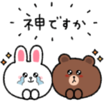 ◯ブラウンとコニーのかわいいスタンプ◯3