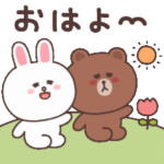 ◯ブラウンとコニーのかわいいスタンプ◯6