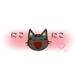 ジルとメルの絵文字スタンプ