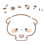 たれ耳うさぎのもるちゃんベビー。