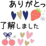 北欧風スタンプ♡大人可愛いカラフル
