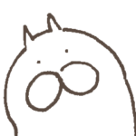 ねこタイツのゆるいデカ文字