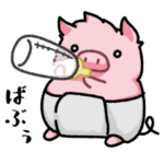 赤ちゃんのぶた