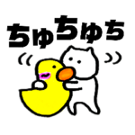 ねこのうえきやさん