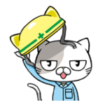 働く！みみごとヘルメット