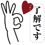 大人女子。シンプル。メッセージ。