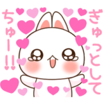 ❤️らぶうさ❤️ラブラブ❤️桃色リップ２