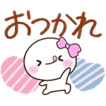 しろりぼん☆敬語ガーリー