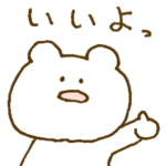 なんともいえない表情。