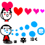 mottoのぱっつんボブガール☆（再販）