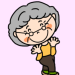 元気なおばあちゃんの毎日使える言葉2