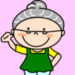 優しい梅おばあちゃん