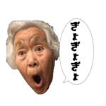 あさこおばあちゃんの日常