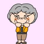 元気なおばあちゃんの毎日使える言葉3