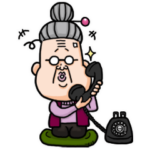 トメ子さん 宮城弁