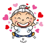 よねバアのメッセージ集−１