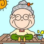 となりの元気なおばあちゃん