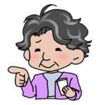 おばあちゃんのスタンプ！