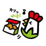 タックン公式スタンプ 第1弾