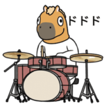 積極的！に動く！ご機嫌うま