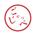 ごきげん!ごじゃっぺゴルフ部　PART 1