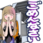 動く！車クルマバイクシリーズ