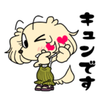 ダックスフンドロングヘアード　基本挨拶集