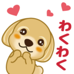 飛び出す！まるっこマルプー バレンタイン