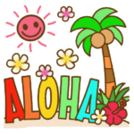 ハワイアンな大人のスタンプ1