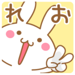 さんが使うスタンプ