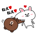 飛び出す！コニー&フレンズ_ラブD