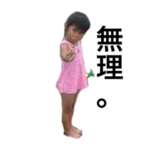 2022/01/20スタンプ