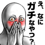 表情全開15 ver.2 日常会話