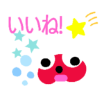 レットイースター