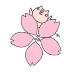 春がきた♡ キムさん家のブタさん / 韓国語